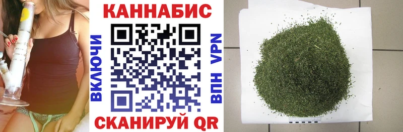 ОМГ ОМГ зеркало Новокубанск Каннабис LSD WEED